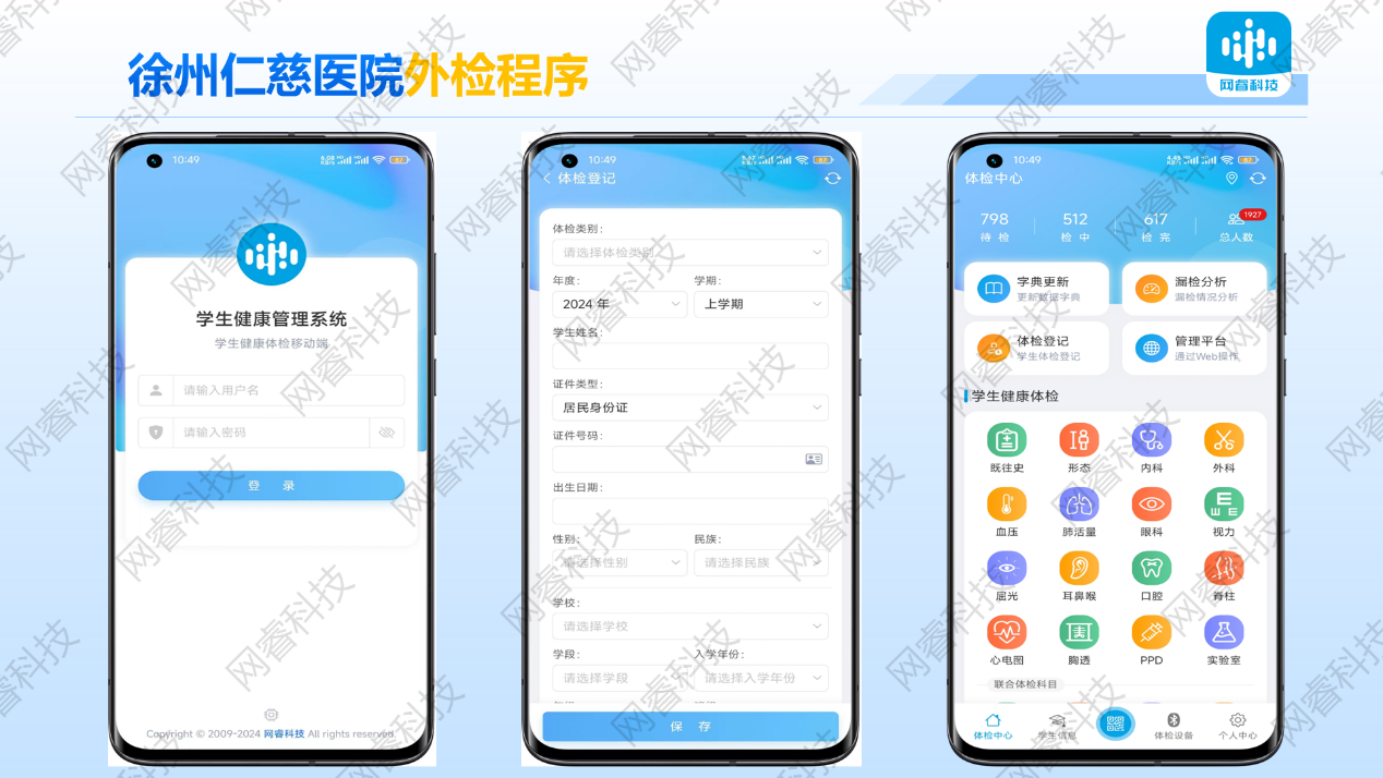 图片 5