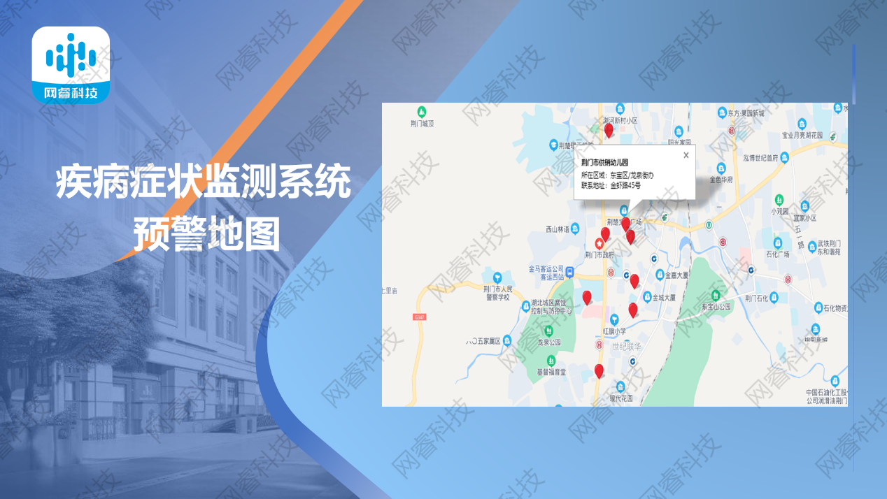 图片 6