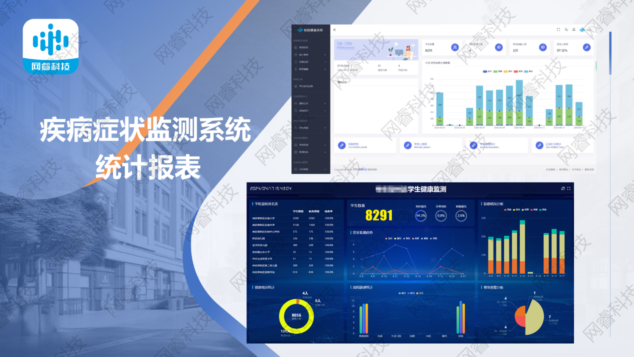 图片 5