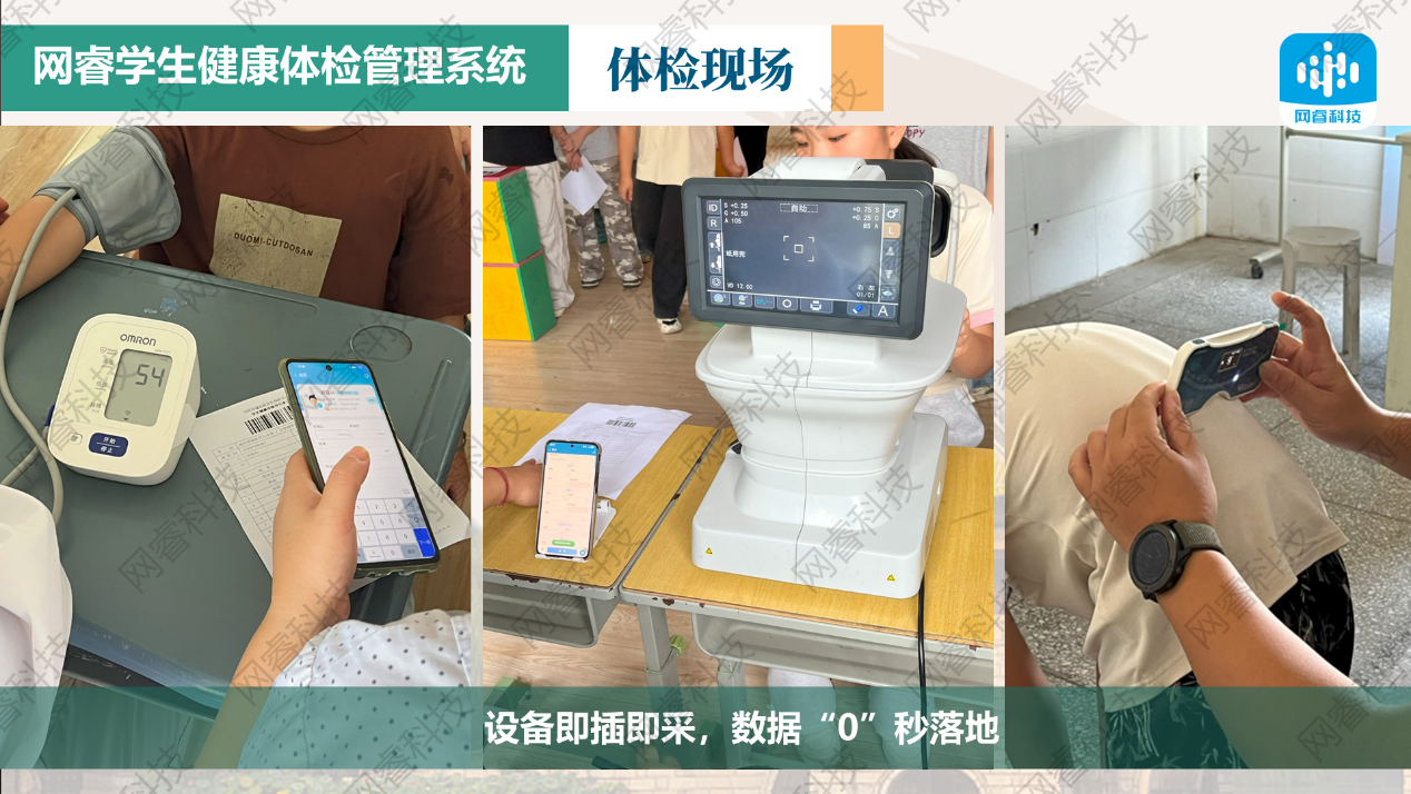 电脑游戏的截图
AI 生成的内容可能不正确。