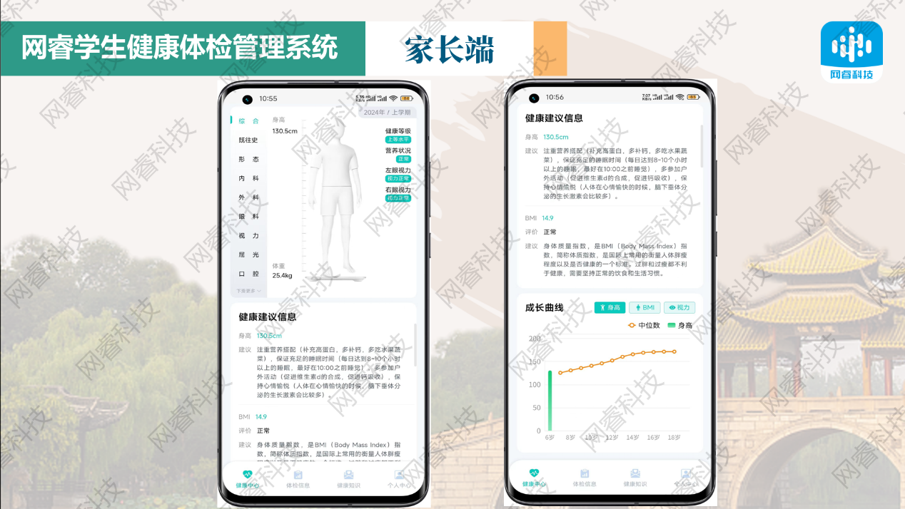 图形用户界面
AI 生成的内容可能不正确。