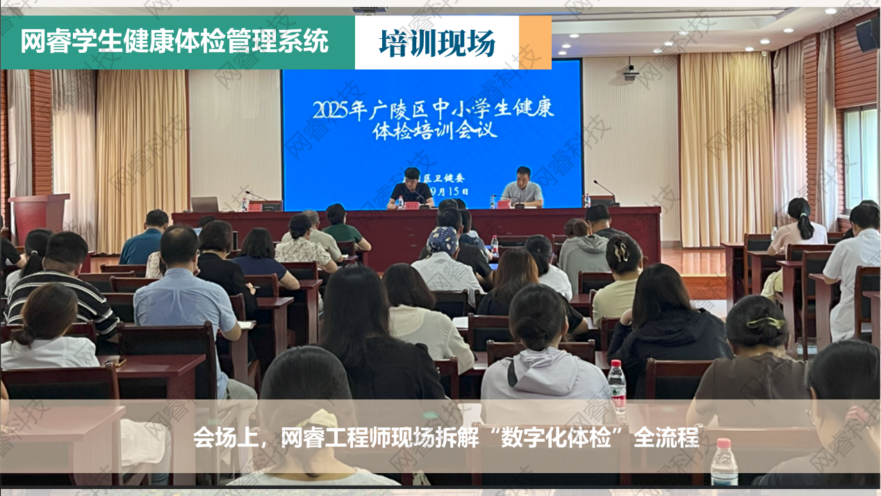 图片包含 人, 室内, 桌子, 人们
AI 生成的内容可能不正确。