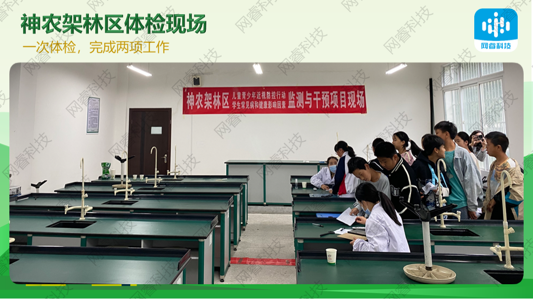 图片包含 人, 室内, 绿色, 桌子
AI 生成的内容可能不正确。