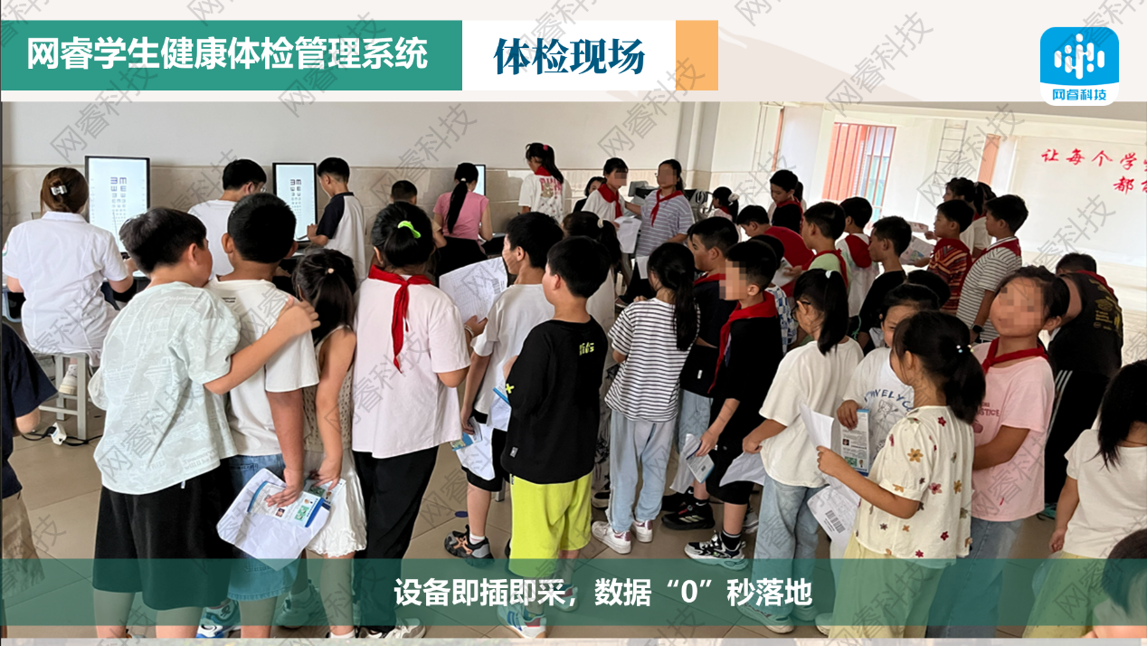 一群人站在台上
AI 生成的内容可能不正确。