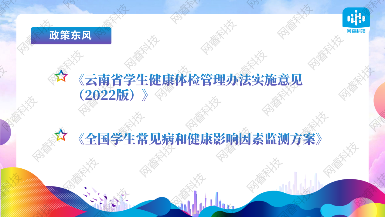 文本
AI 生成的内容可能不正确。