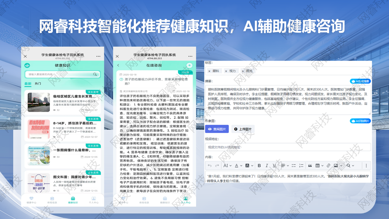 图片 3