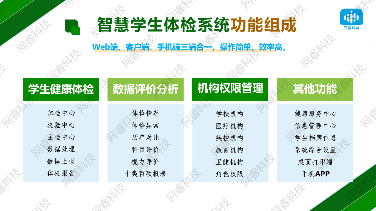 图片 9