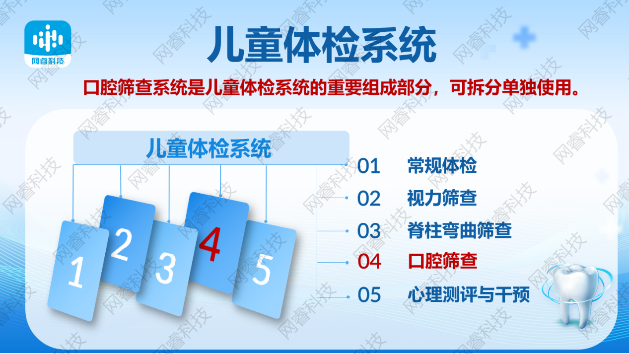 图片 9