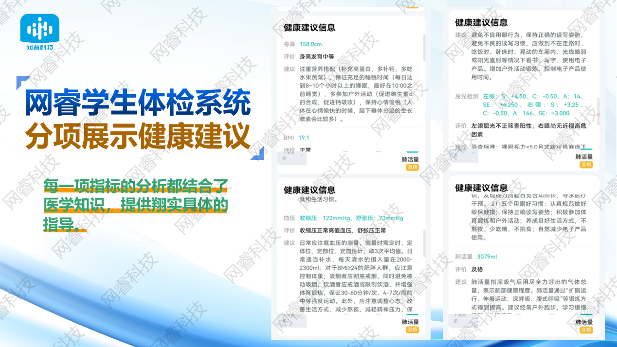 图片 7