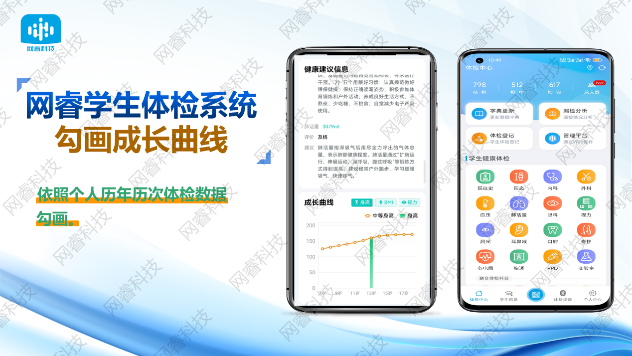 图片 8