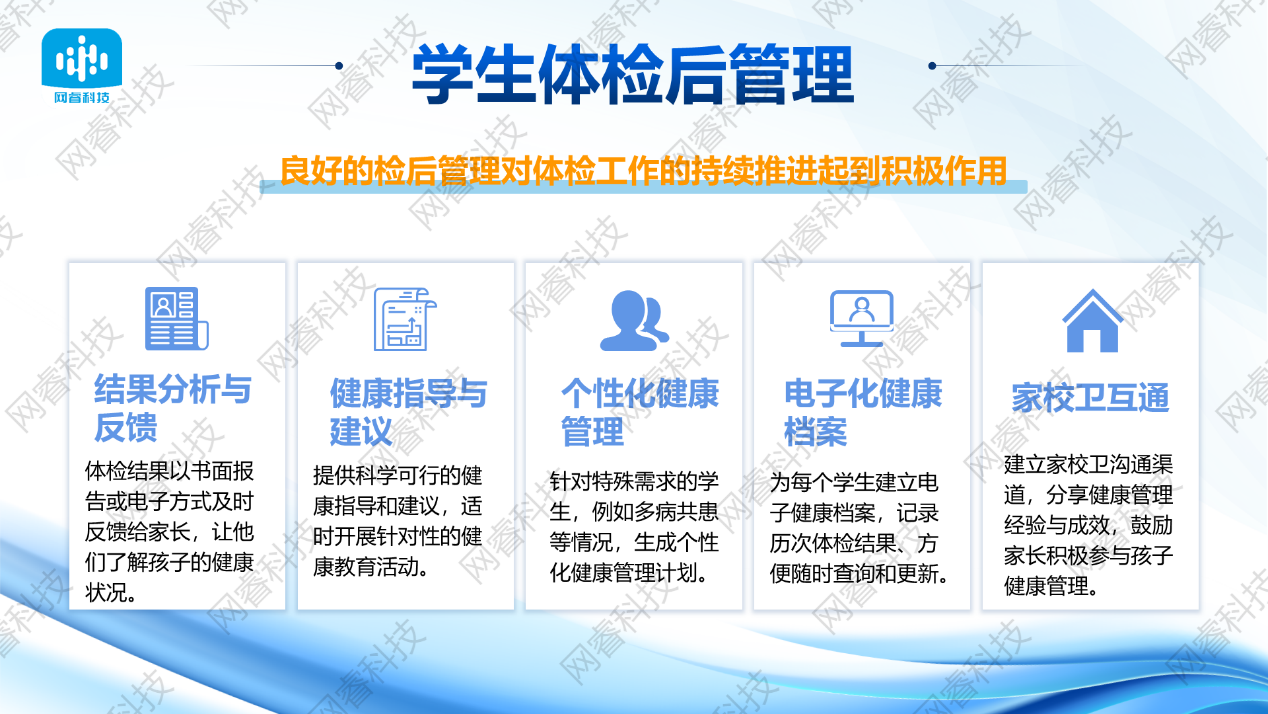 图片 3