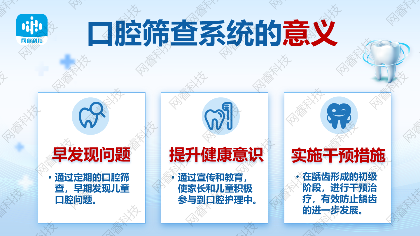 图片 4