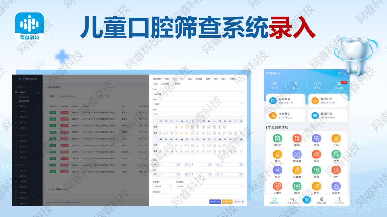 图片 6