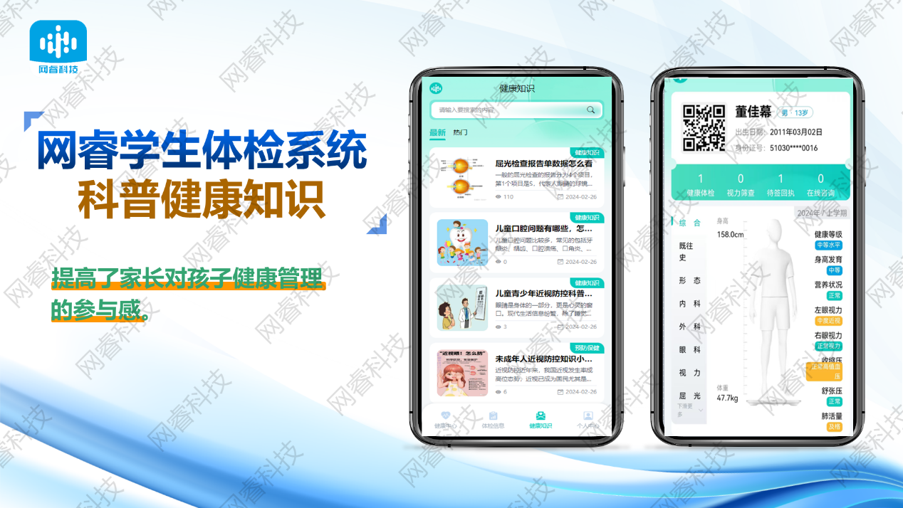 图片 9