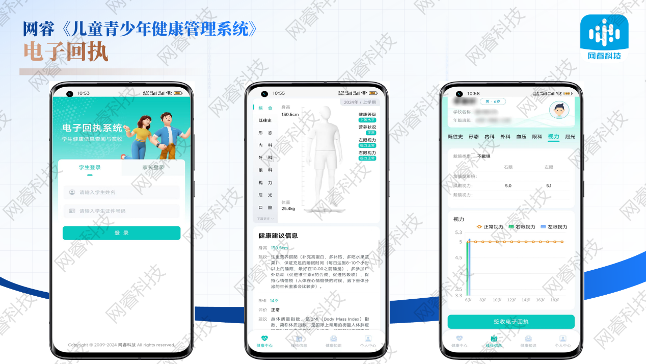 图片 6