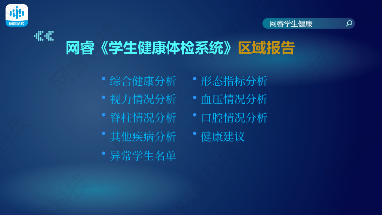 图片 7