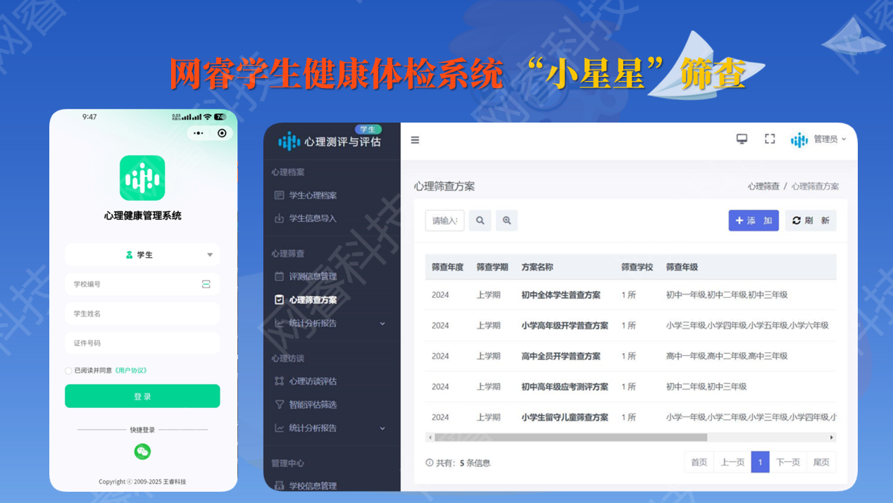 图片 6