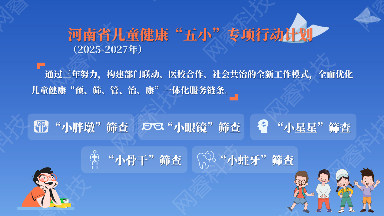 图片 1