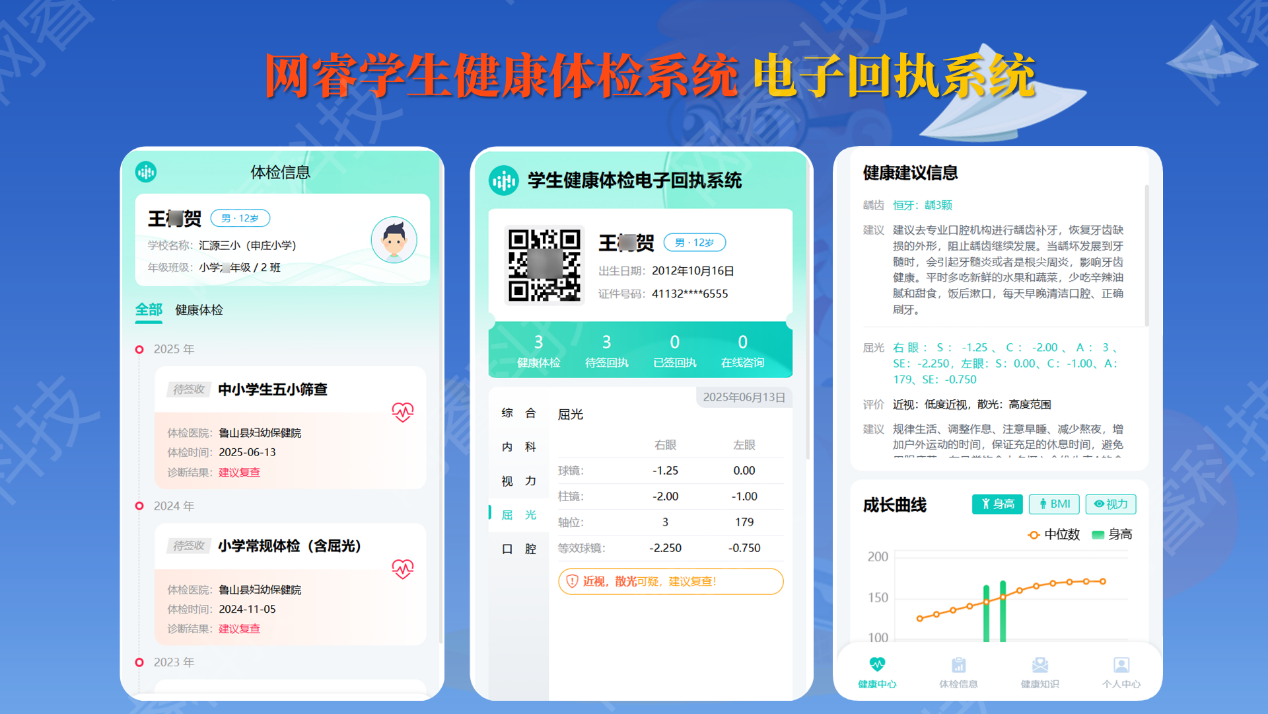图片 11