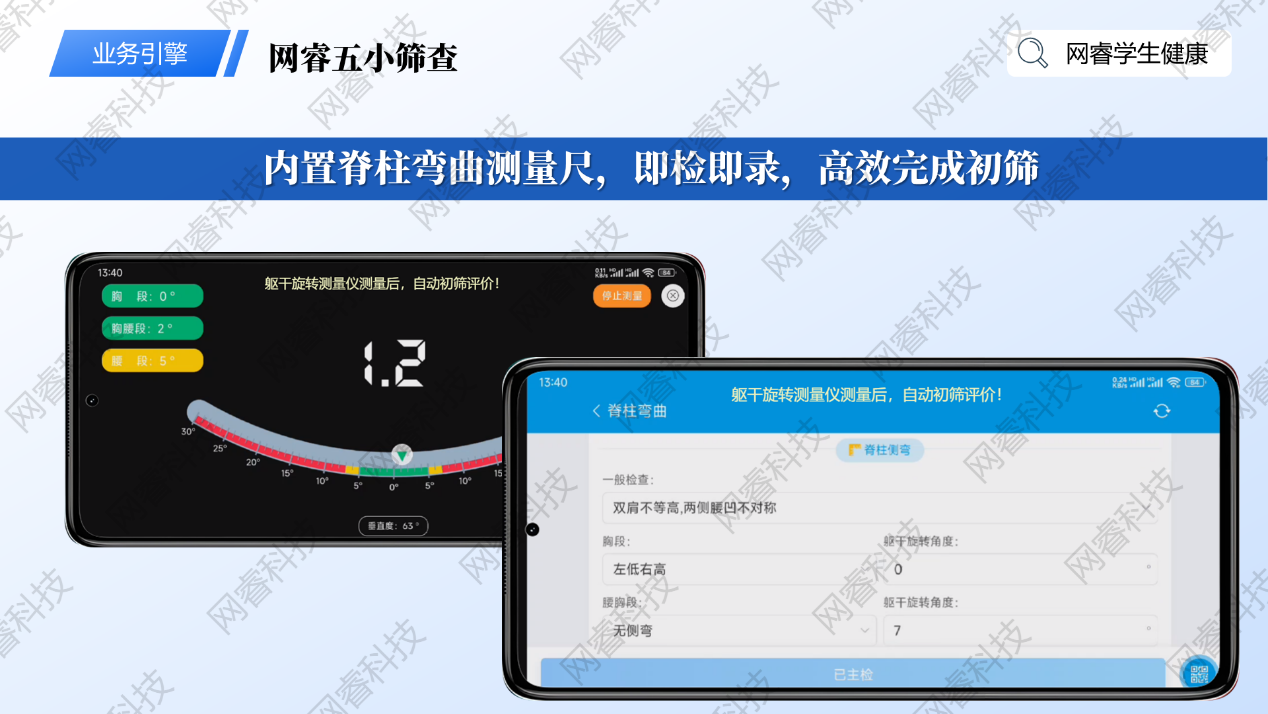 图形用户界面, 应用程序

AI 生成的内容可能不正确。