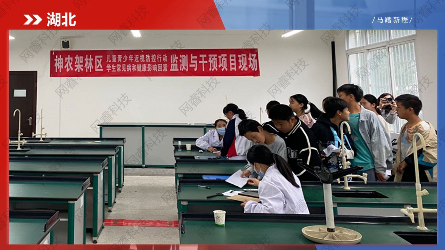 图片包含 人, 男人, 桌子, 前

AI 生成的内容可能不正确。