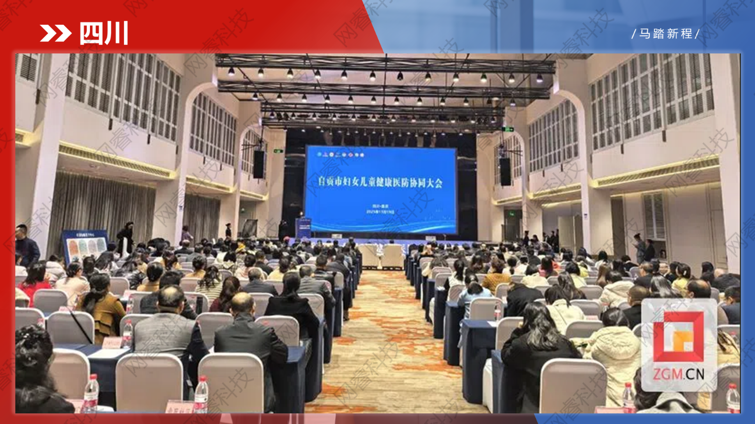 建筑的摆设布局

AI 生成的内容可能不正确。