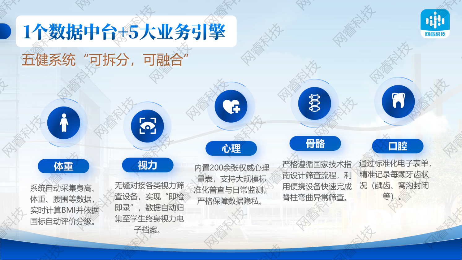 图片 4