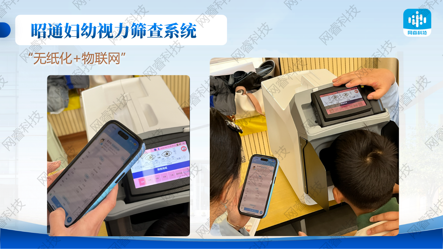 图片 5