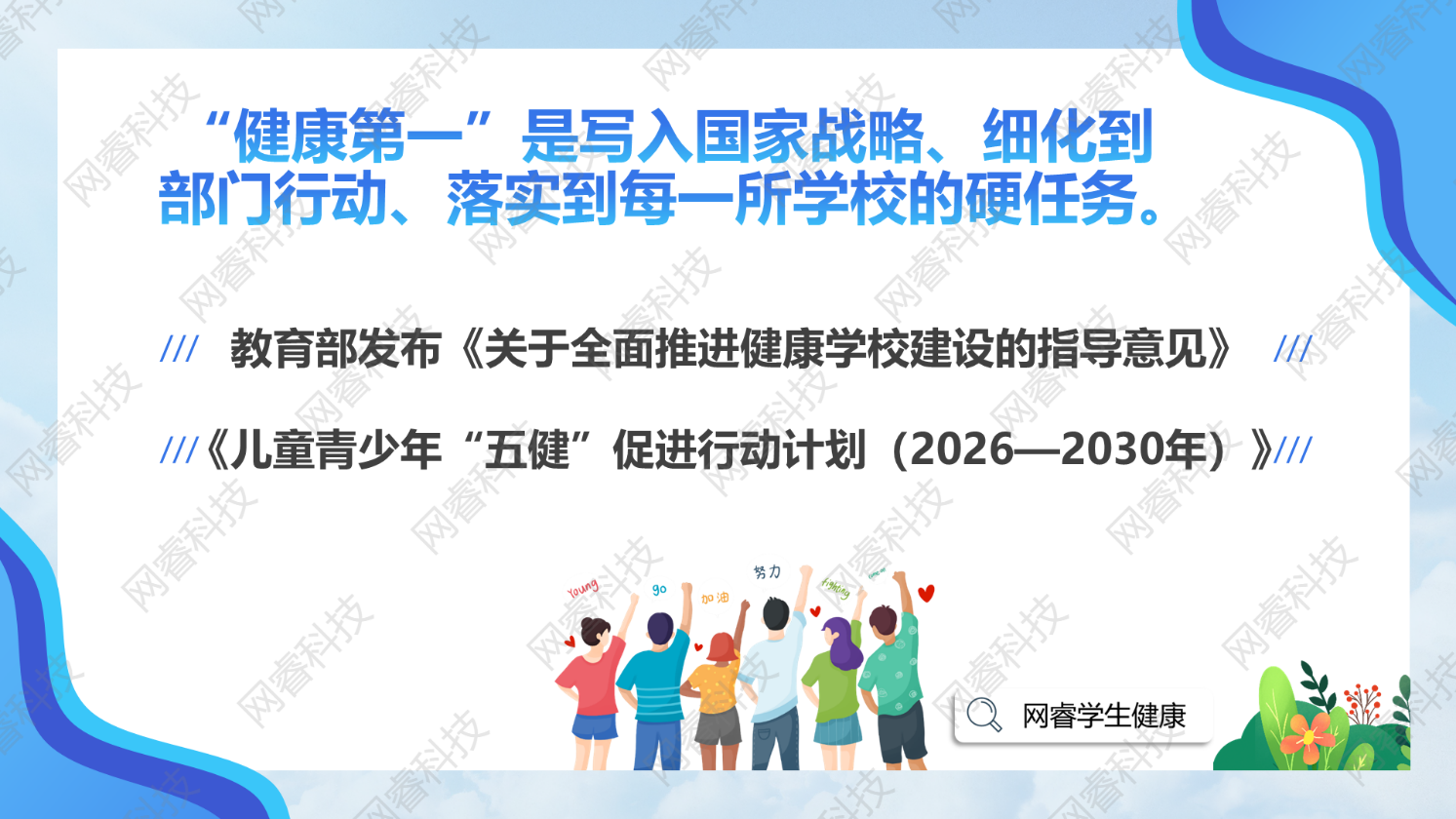 图片 2