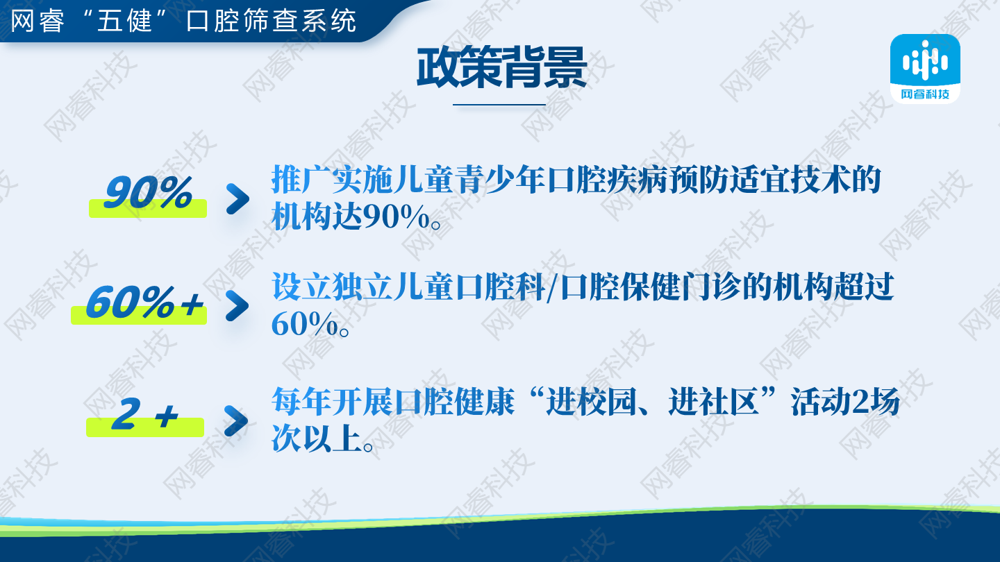 图片 3